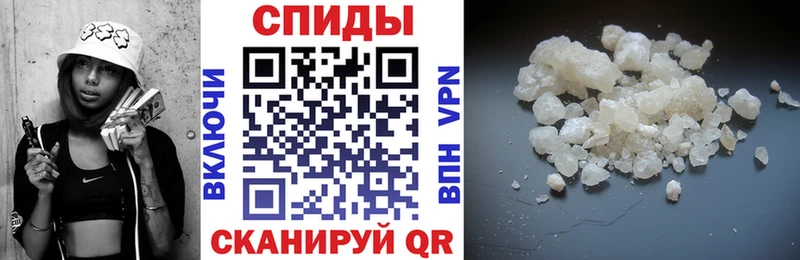 Amphetamine 98%  где найти наркотики  Пугачёв 