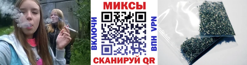 БУТИРАТ бутандиол  блэк спрут вход  Пугачёв 