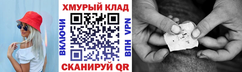 где продают   Пугачёв  ГЕРОИН гречка 