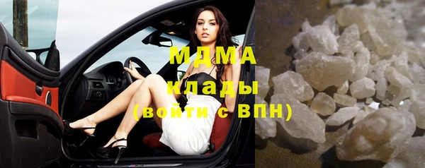 скорость Надым