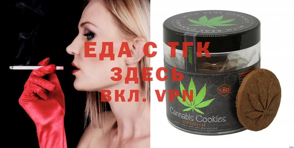 шишки Нея