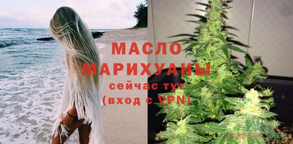 скорость Надым