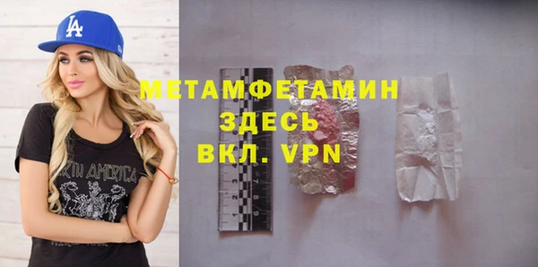 марки lsd Наволоки