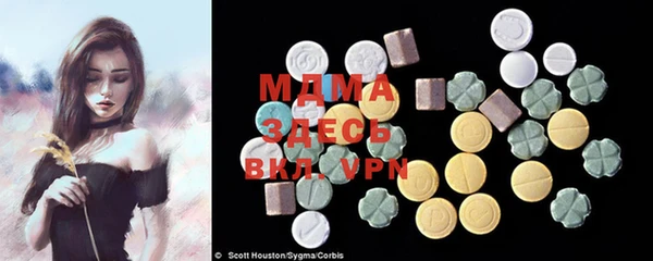 марки lsd Наволоки
