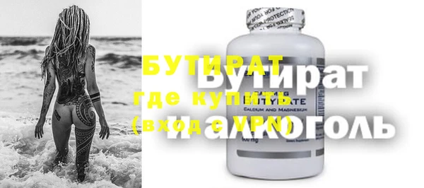 скорость Надым