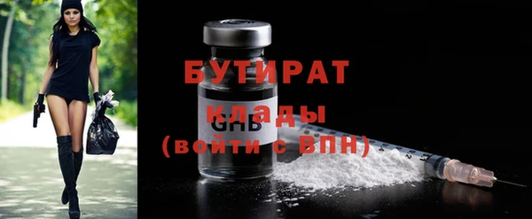 марки lsd Наволоки