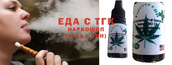 шишки Навашино