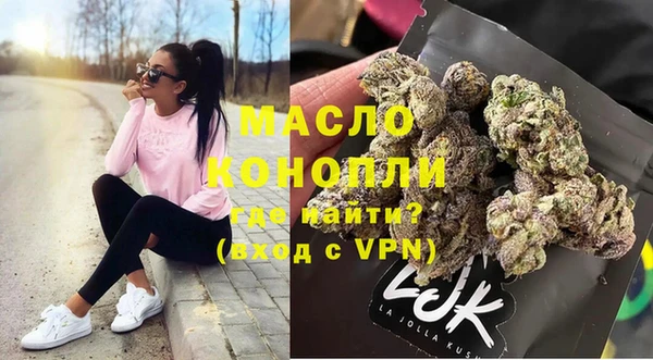 скорость Надым