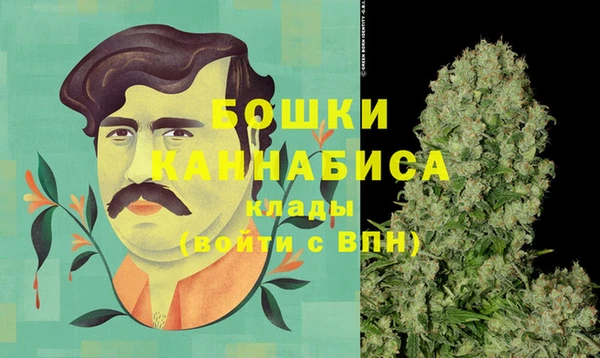 марки lsd Наволоки
