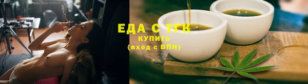 марки lsd Наволоки