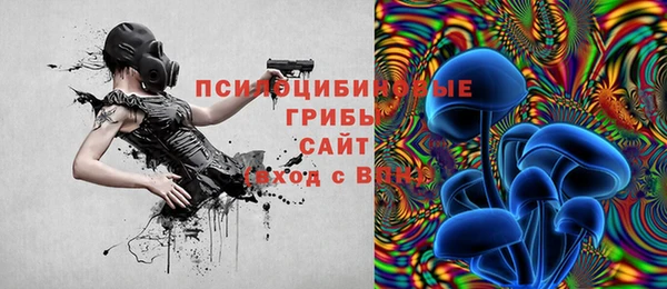 марки lsd Наволоки