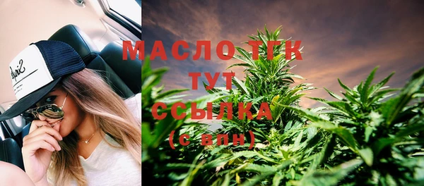 марки lsd Наволоки