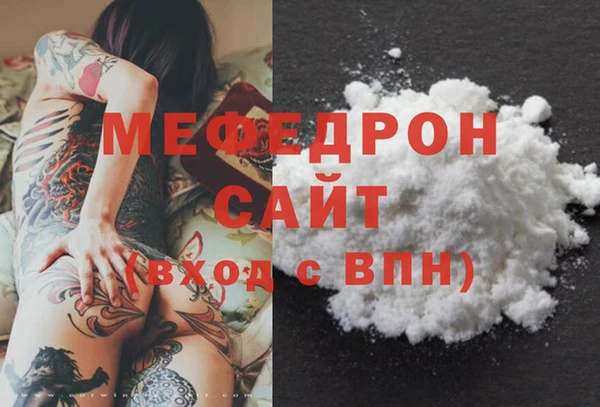 скорость Надым