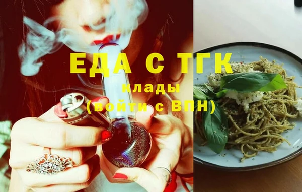 марки lsd Наволоки