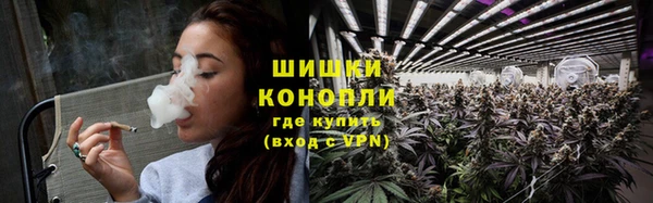 дистиллят марихуана Нефтегорск