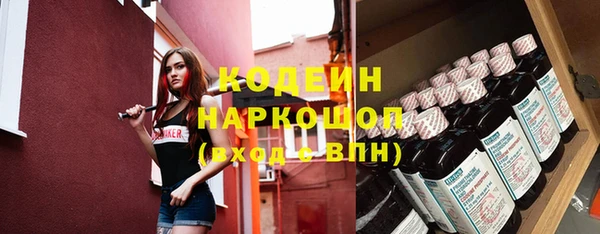 скорость Надым