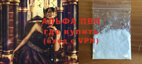 марки lsd Наволоки