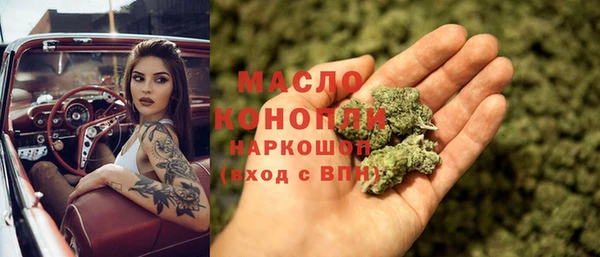 MDMA Premium VHQ Аша