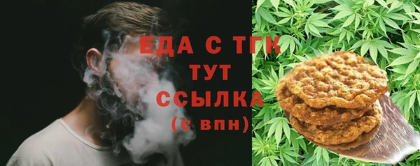 скорость Надым