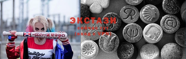 COCAINE Бабаево