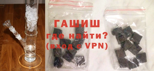шишки Навашино