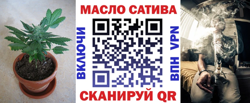 hydra как зайти  Пугачёв  мориарти какой сайт  Дистиллят ТГК жижа 