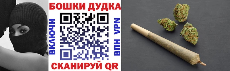 Канабис тримм  kraken зеркало  Пугачёв 